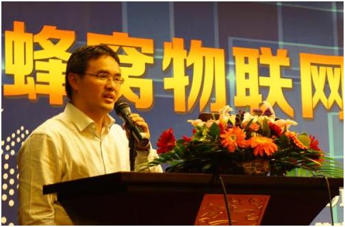 物联网运营商未来前景,运营商物联网业务