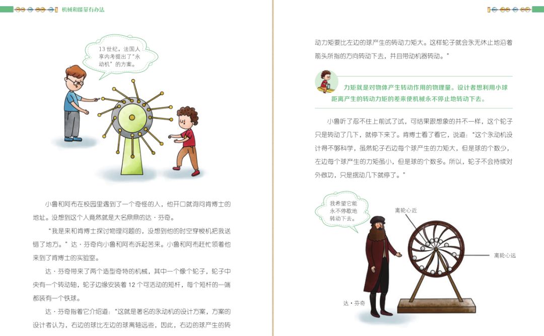 飞机降落时时速大约多少,飞机最大着陆速度纪录