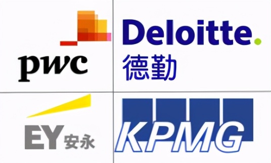 入职安永,安永入职