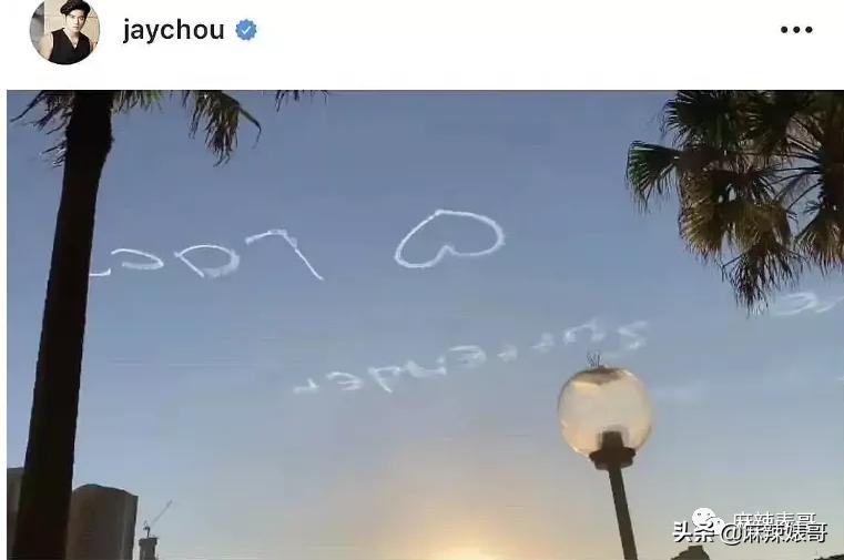 昆凌碰瓷侯佩岑后最新大片,昆凌碰瓷的心理