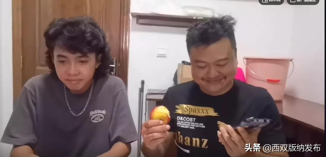 “*抵押无**”“低利率”“来钱快”|勐腊钱多多被骗了!