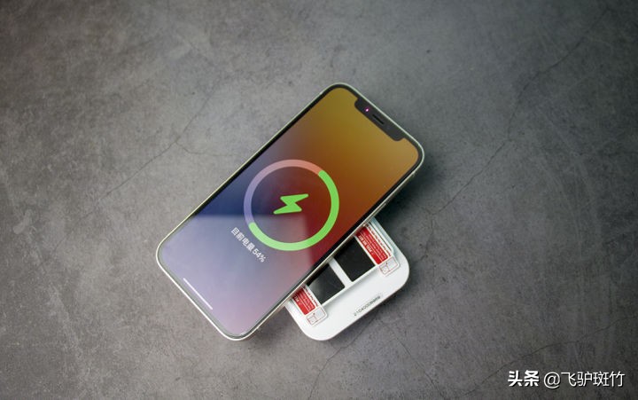 iwalk磁吸充电宝使用方法,iwalk磁吸充电宝发热