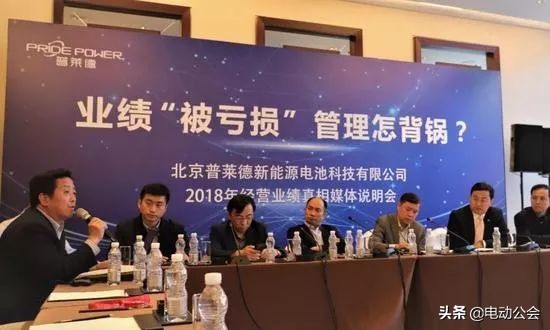 三折买新能源,三折出售是多少钱