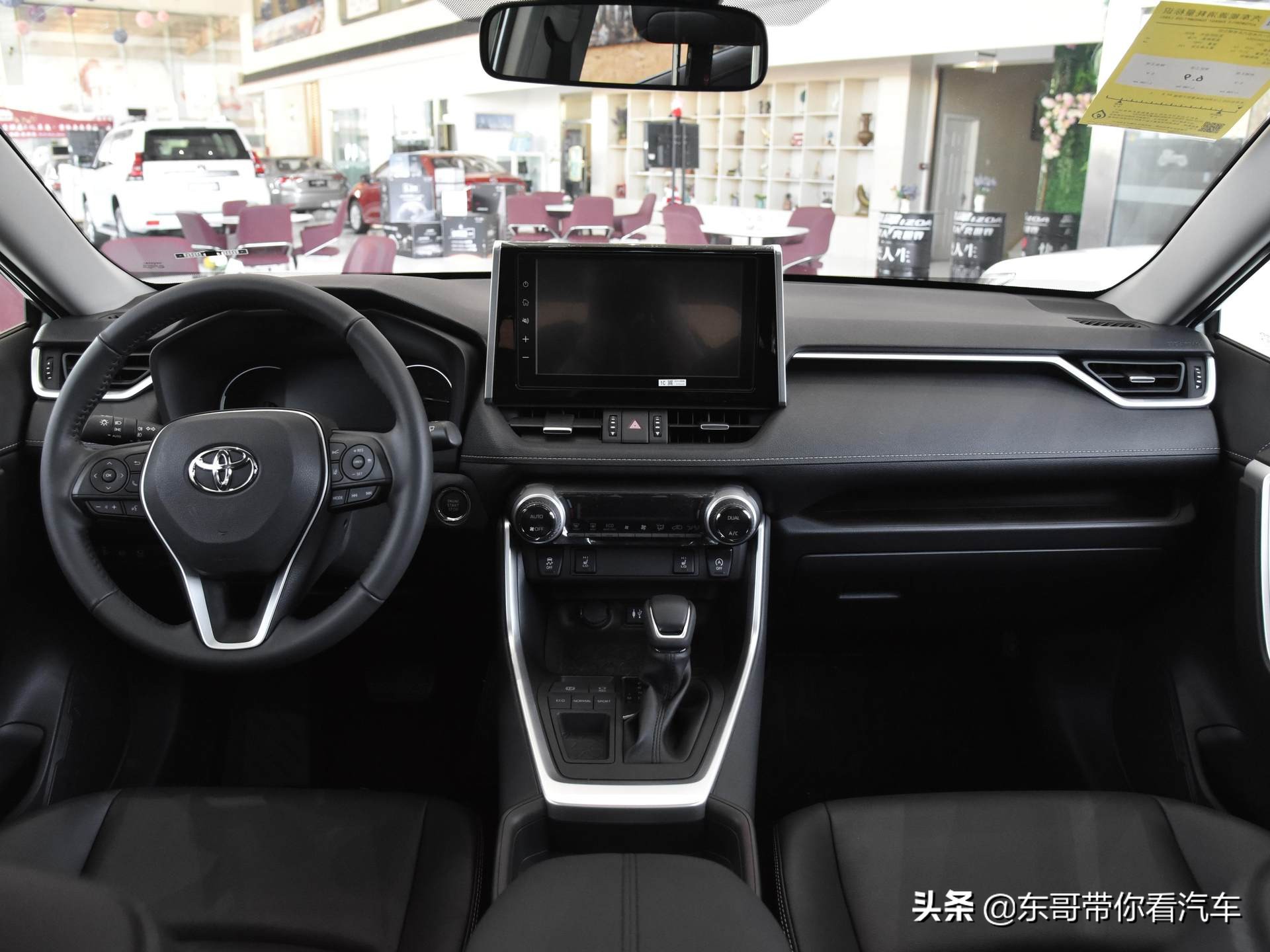 rav4荣放20202.5两驱混动测试,17.58万元起售全新rav4荣放怎么选