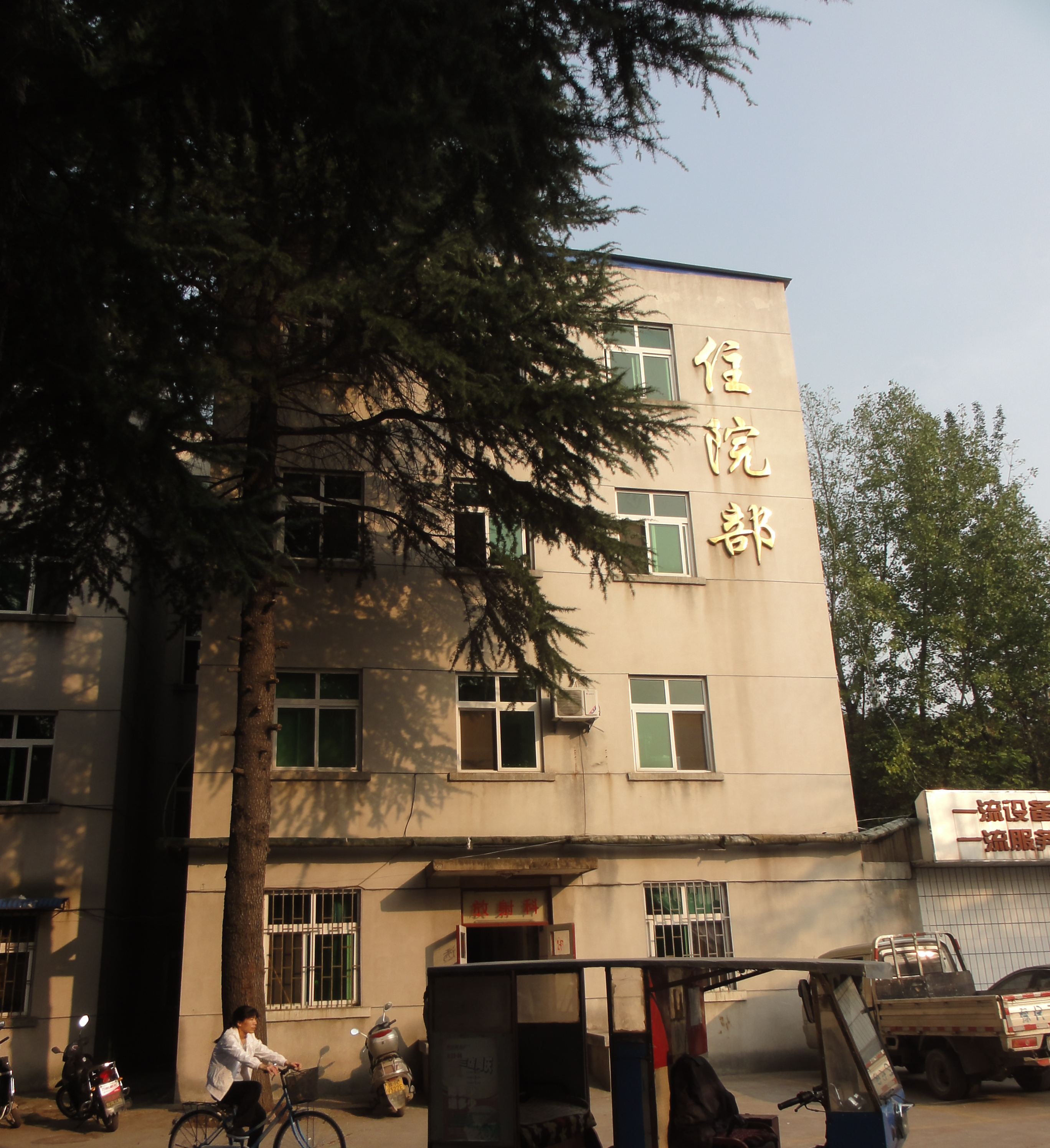 河南的军工厂现状,河南军工厂现状