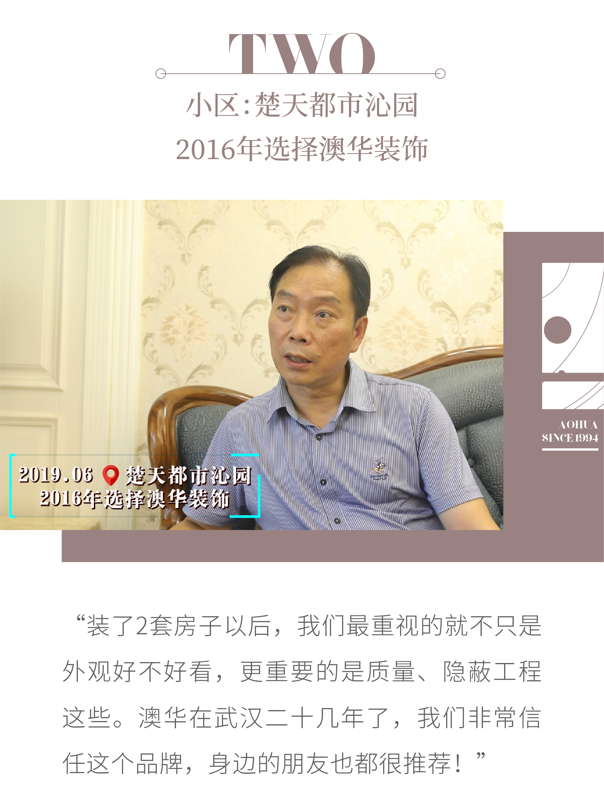 璇氫俊涓烘湰鍙ｇ,璇氫俊涓烘湰鍙ｇ缁忚惀