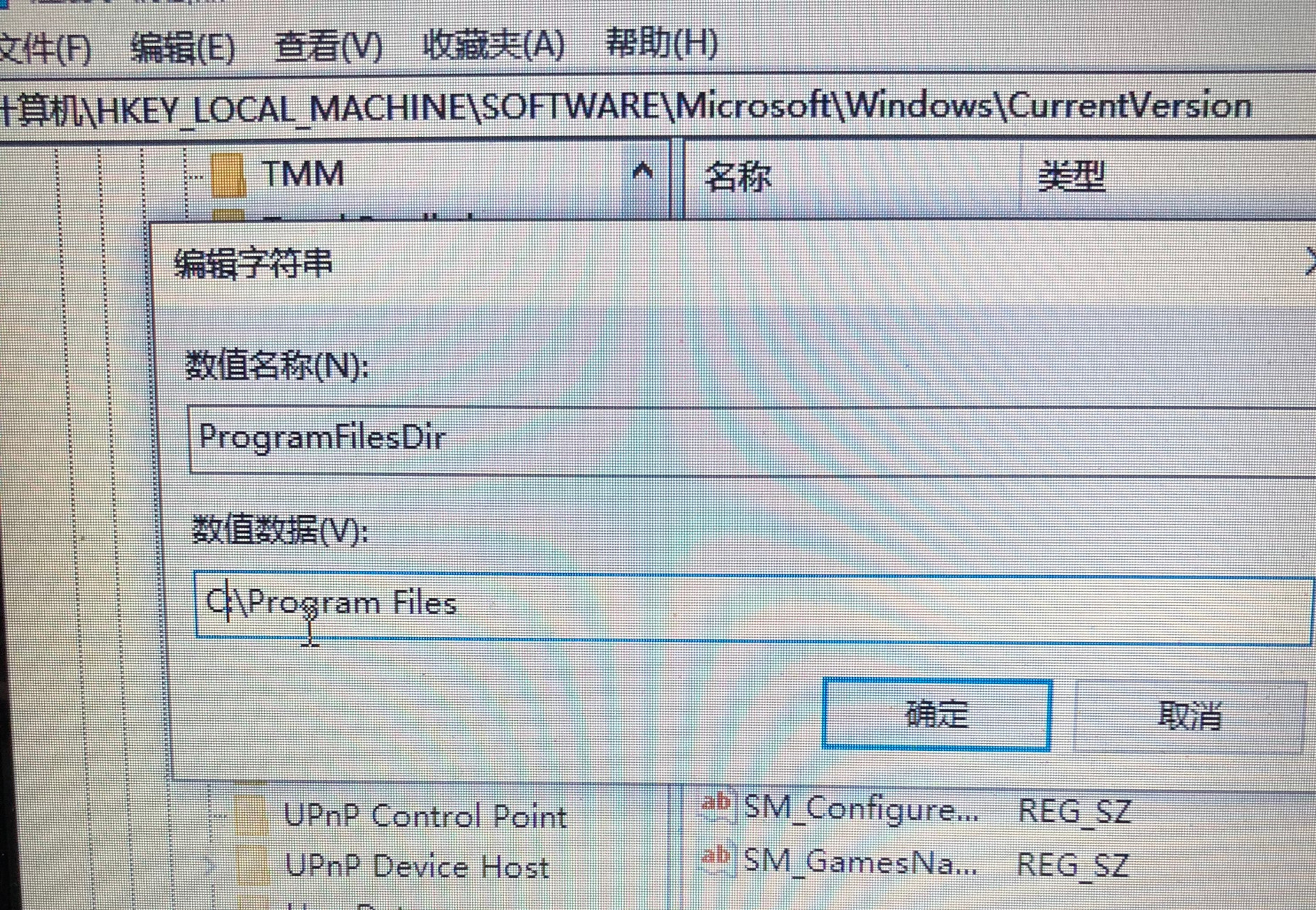 电脑玩吃鸡不卡lol却掉帧,电脑玩吃鸡都不卡玩英雄联盟掉帧