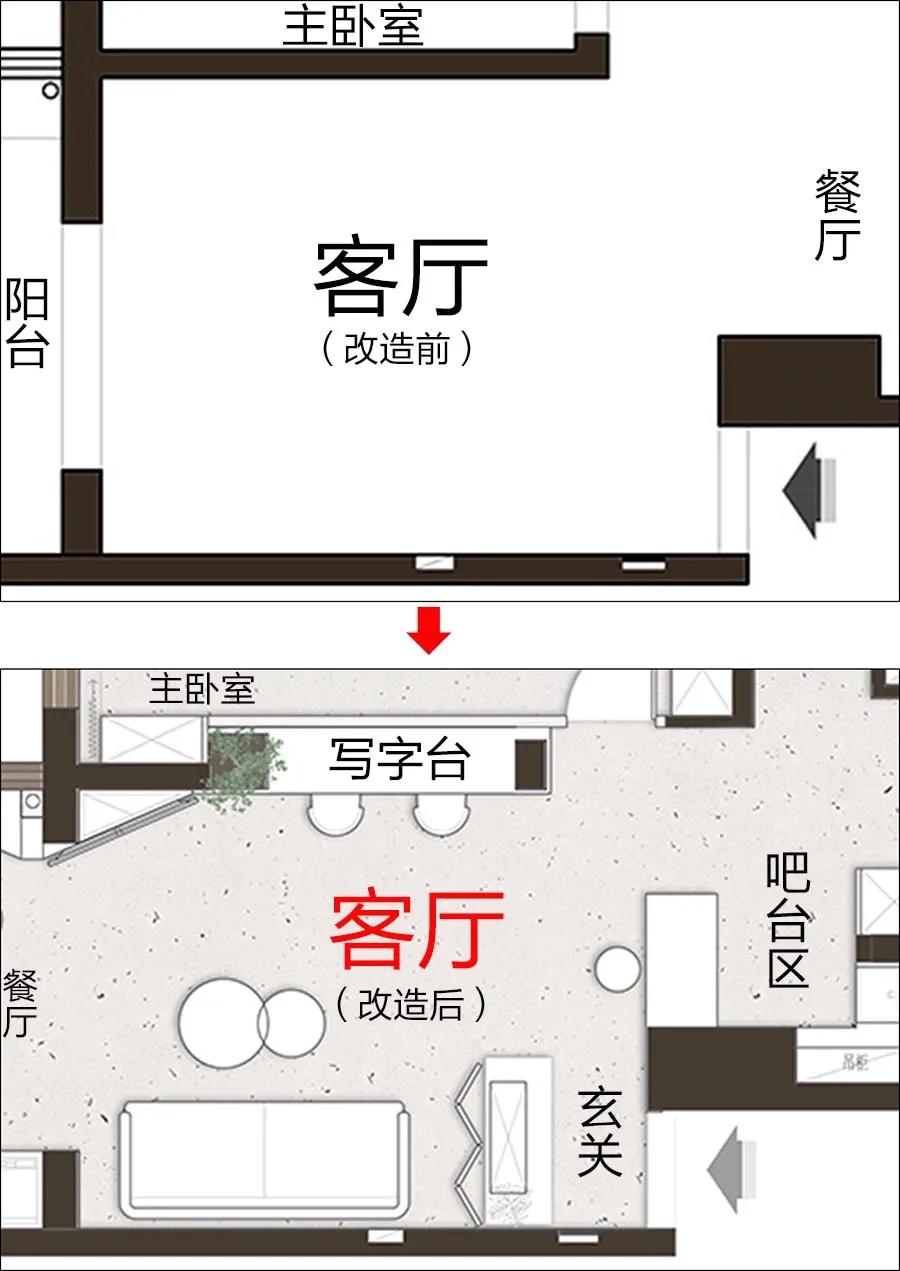 南京阳台改造老房子推荐,南京老房翻新改造小户型