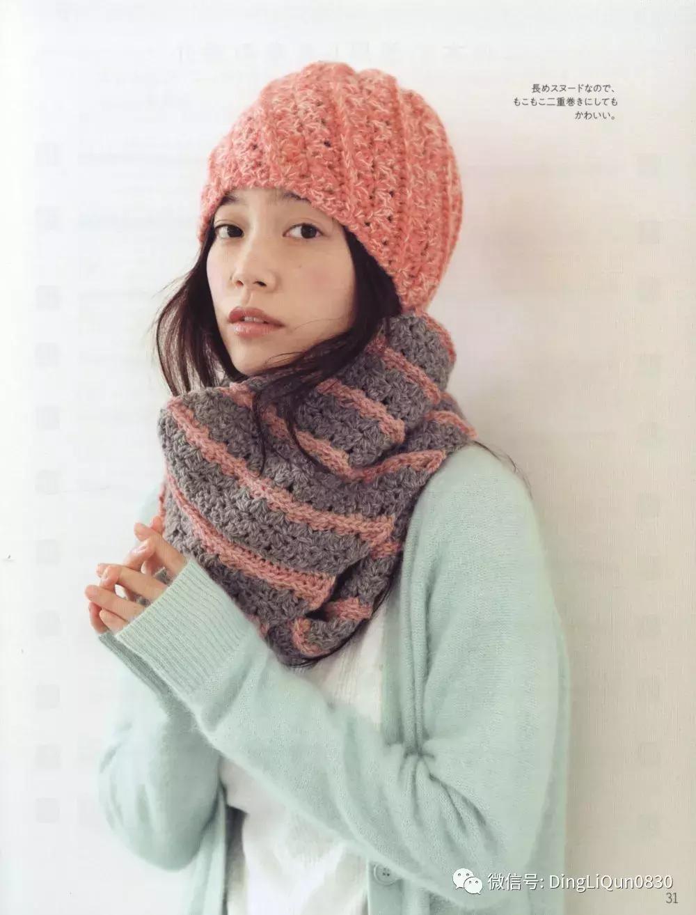 螺旋包包钩编,白狐围脖的钩编图解