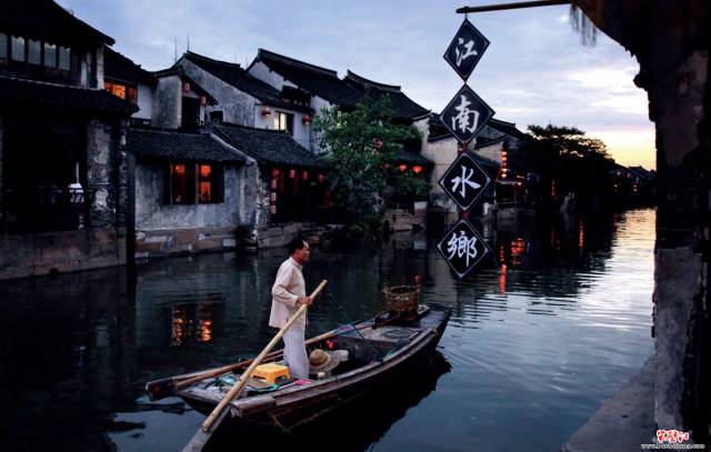 印象江南水乡乌镇,印象江南水乡乌镇视频