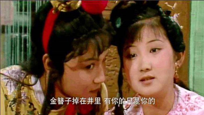 红楼梦王夫人是宝玉娘吗,红楼梦王夫人是伪善吗