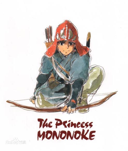 宫崎骏的幽灵公主告诉了我们什么,宫崎骏风之谷手稿
