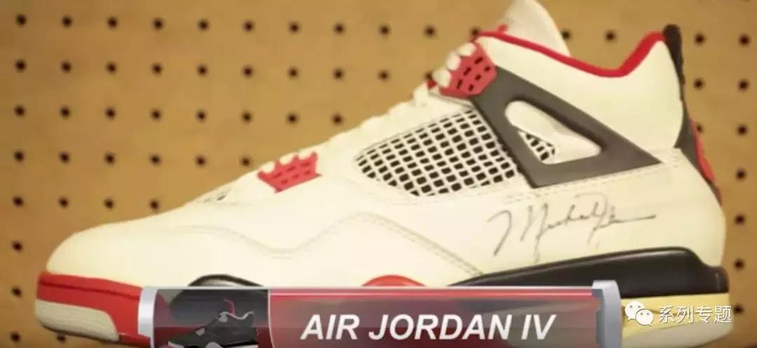 airjordan2000元左右,AirJordan1正品多少钱