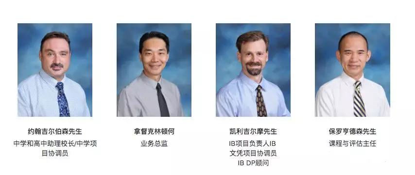 满家乐国际学校马来西亚多少钱,满家乐国际学校吉隆坡