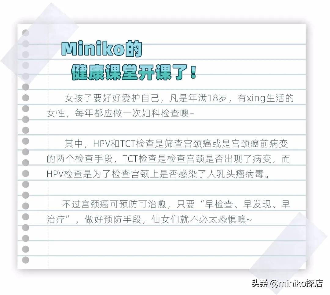 成都鹰阁医院体检怎么样,新加坡鹰阁医院介绍