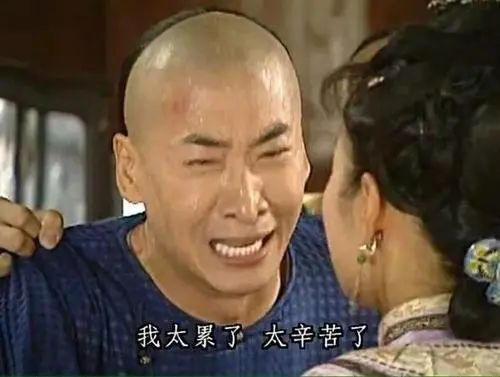 「干货」破解以卡办卡技术，额度翻倍