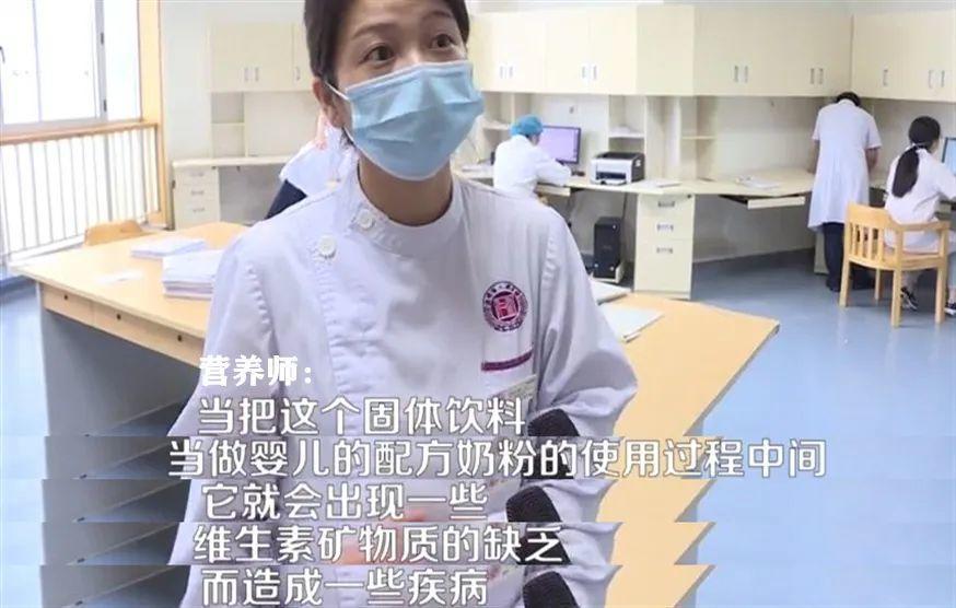 爱婴坊大头娃,爱婴坊奶粉喝了变大头娃娃