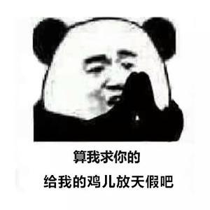 二手2060显卡卖多少钱,二手1060显卡值得买吗