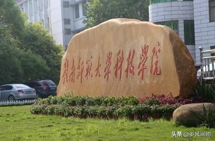 感受一下江西赣州宋代古城墙,江西赣州南宋古城