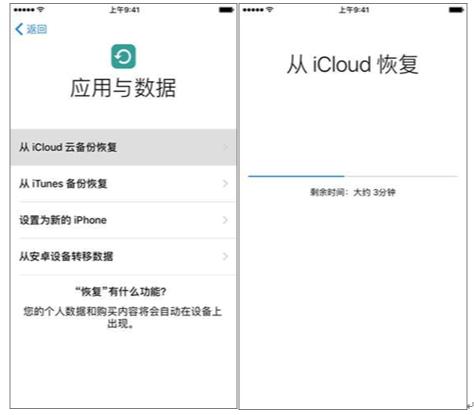 微信已删除过的好友怎么找回,曾经微信删除的好友怎么找回