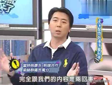 王心凌和杨丞琳关系好吗,王心凌和杨丞琳一起采访