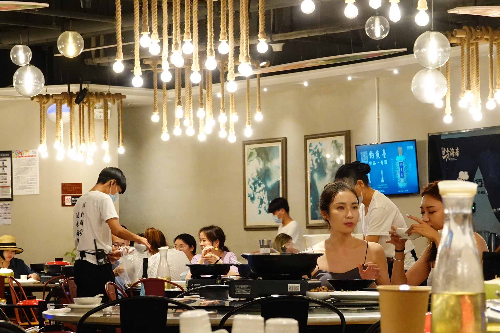 三亚海棠湾亚特兰蒂斯,三亚海棠湾和泓海棠府