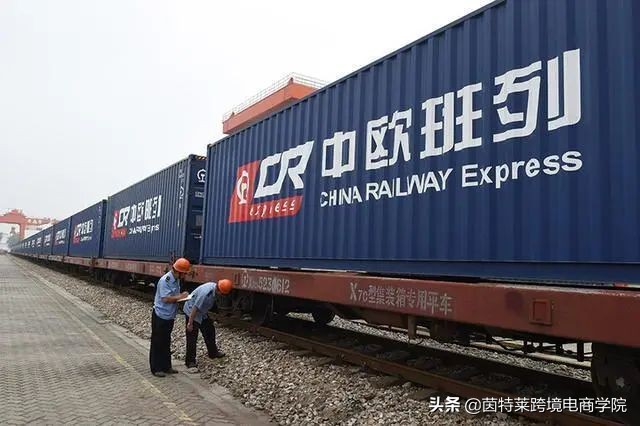 外贸大事件最新消息,关于外贸最新事件