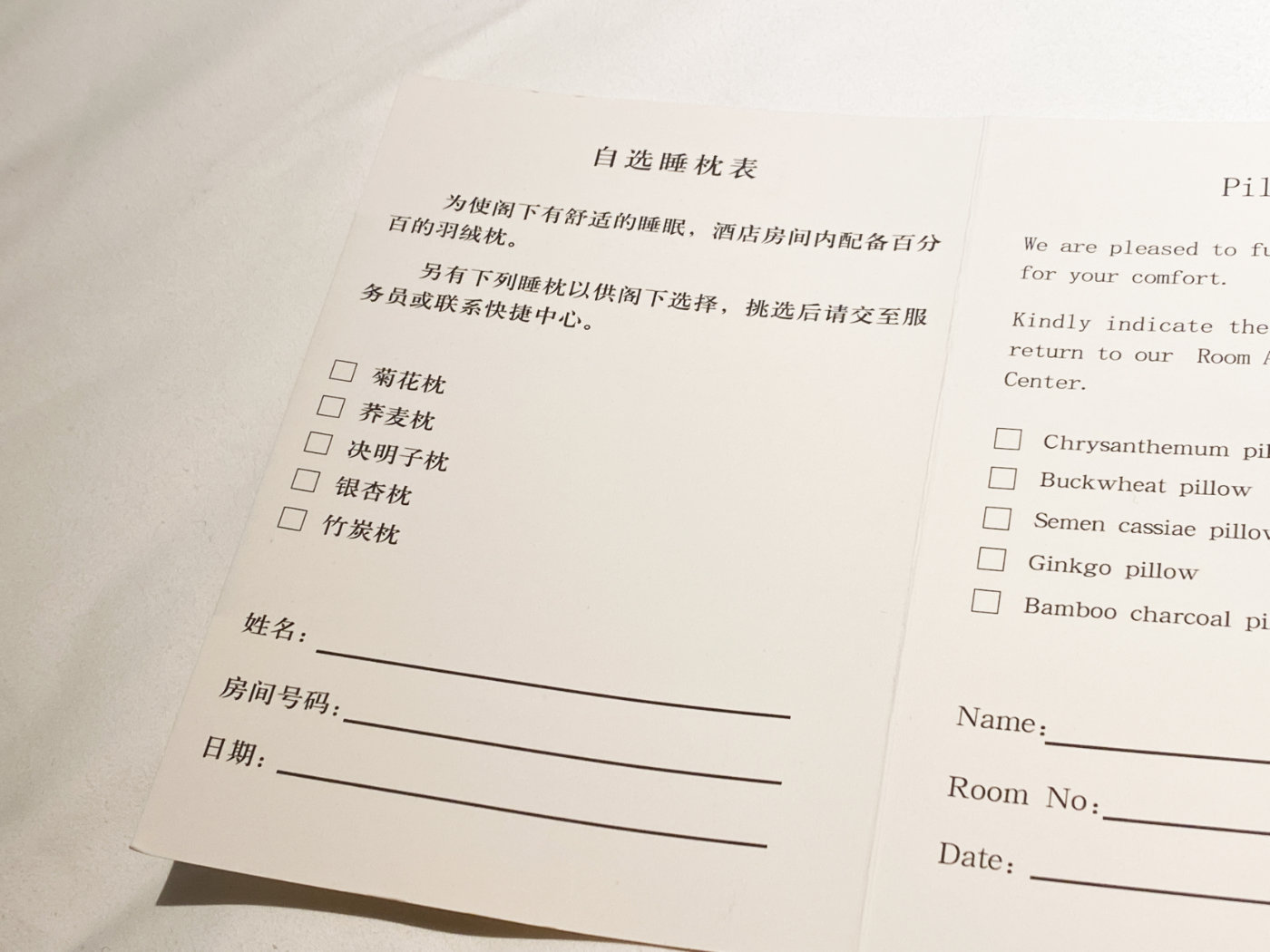 青岛古城君澜度假酒店,即墨古城君澜度假