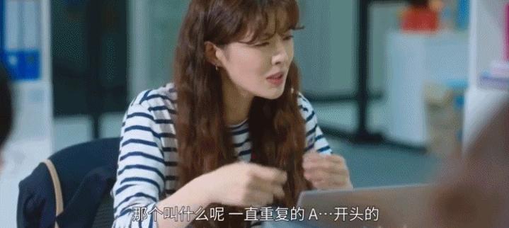恕我直言，内娱就缺这样的疯批美人