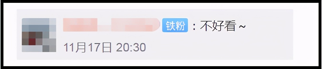 东风风行狮标suv,东风风行发布新车标