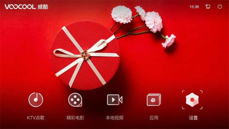 威酷2021产品及VI系统发布会将于5月16日举行