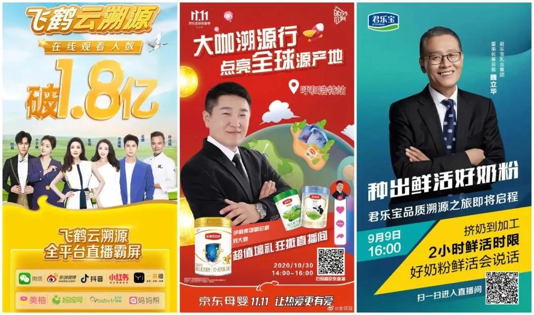 2022年难忘的新闻,2020难忘的一则新闻