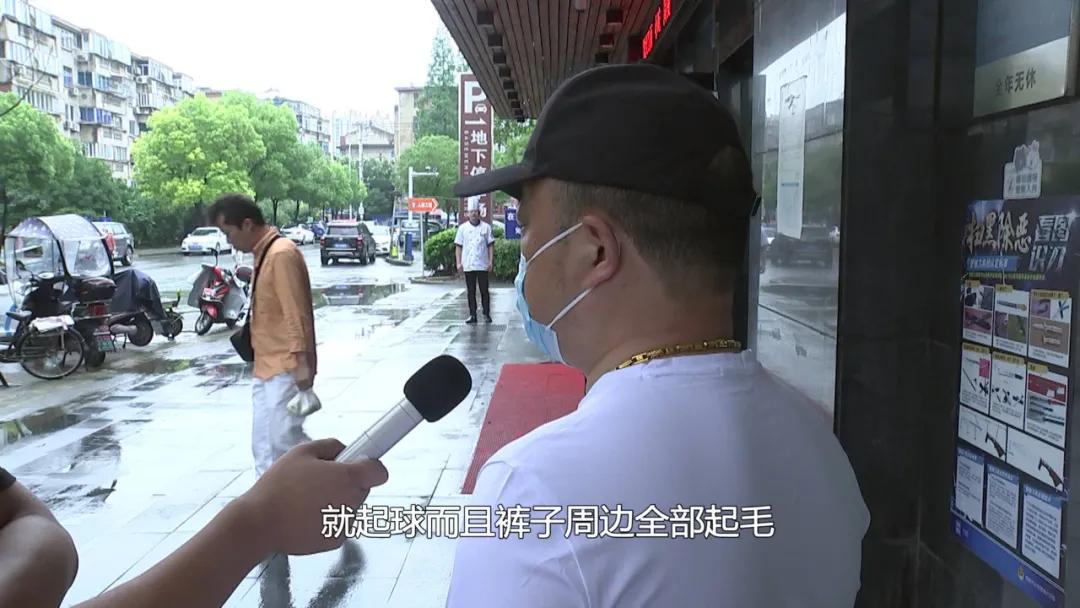 红豆居家格子裤,红豆居家中裤