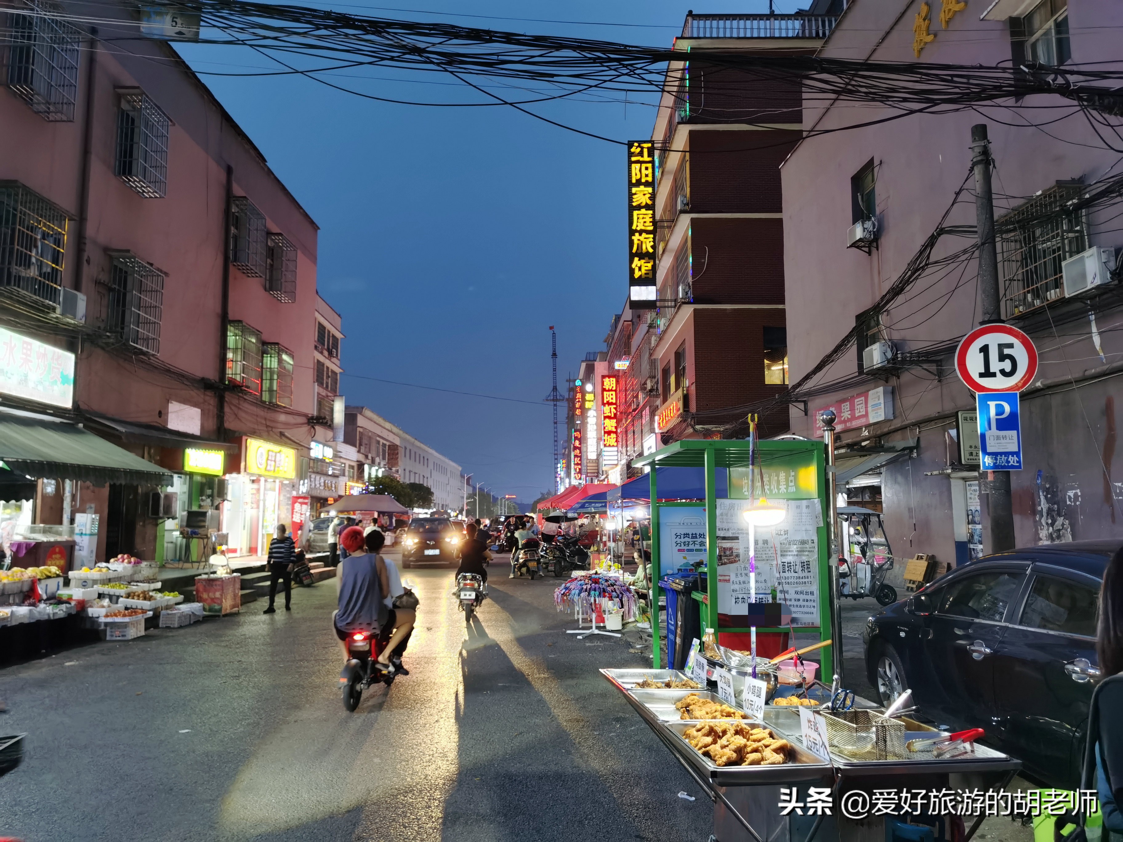 长沙的民办“湘雅医学院”，在校学生真有钱，带火了附近的经济