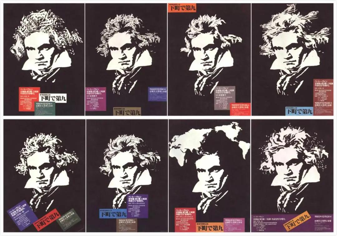 世界著名设计大师平面设计,国内设计大师平面设计作品