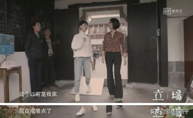 北电艺考黄磊海清,张棪琰黄磊的学生