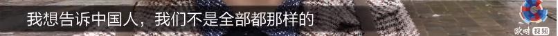 从“东亚病夫”到“中国病毒”，欺辱华人的西方还能变多少花样？