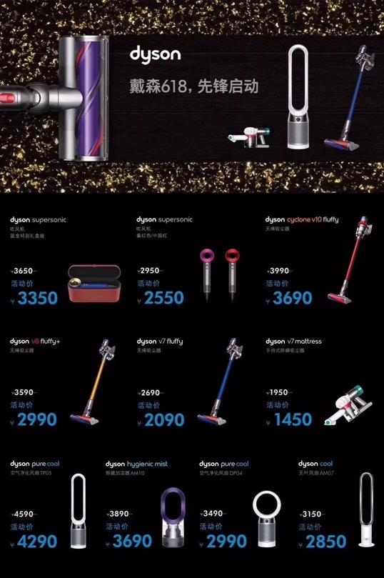 龙湖滨江天街66欢抢!5元买品牌服饰!全棉时代、PUMA通通5折起