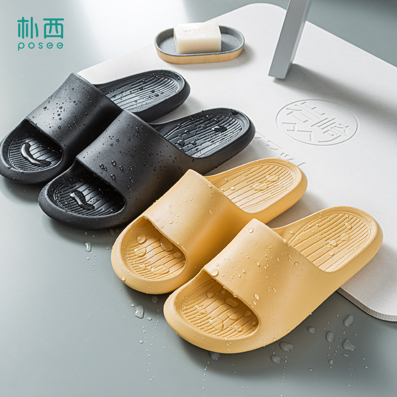 跟椰子拖鞋一样脚感,踩屎感椰子拖鞋穿搭