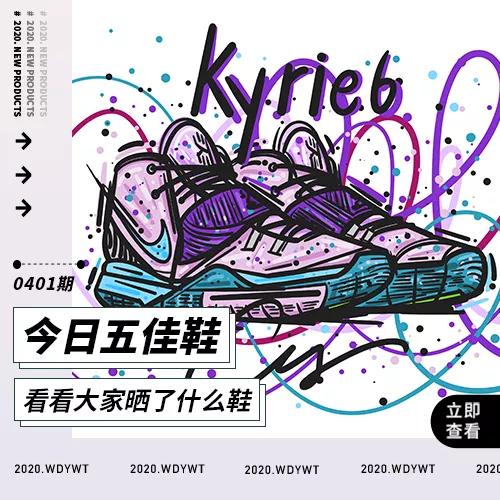 好看平价的匡威万斯,匡威平价推荐1970s