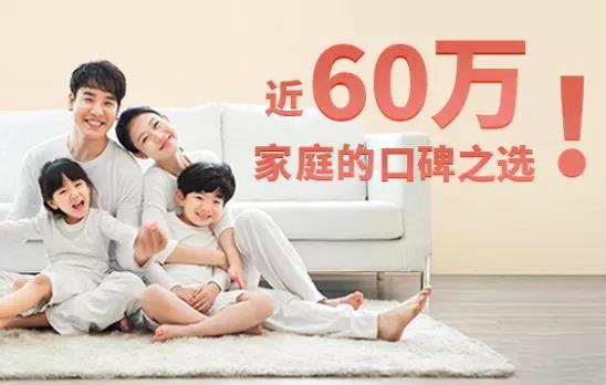 「聚焦」立邦：找最牛的主播，带最好的货