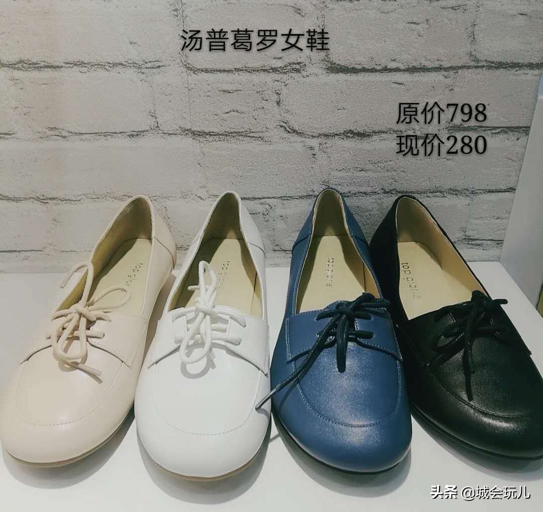 风筝※不要钱，快带宝宝来放飞自我！（纯福利）