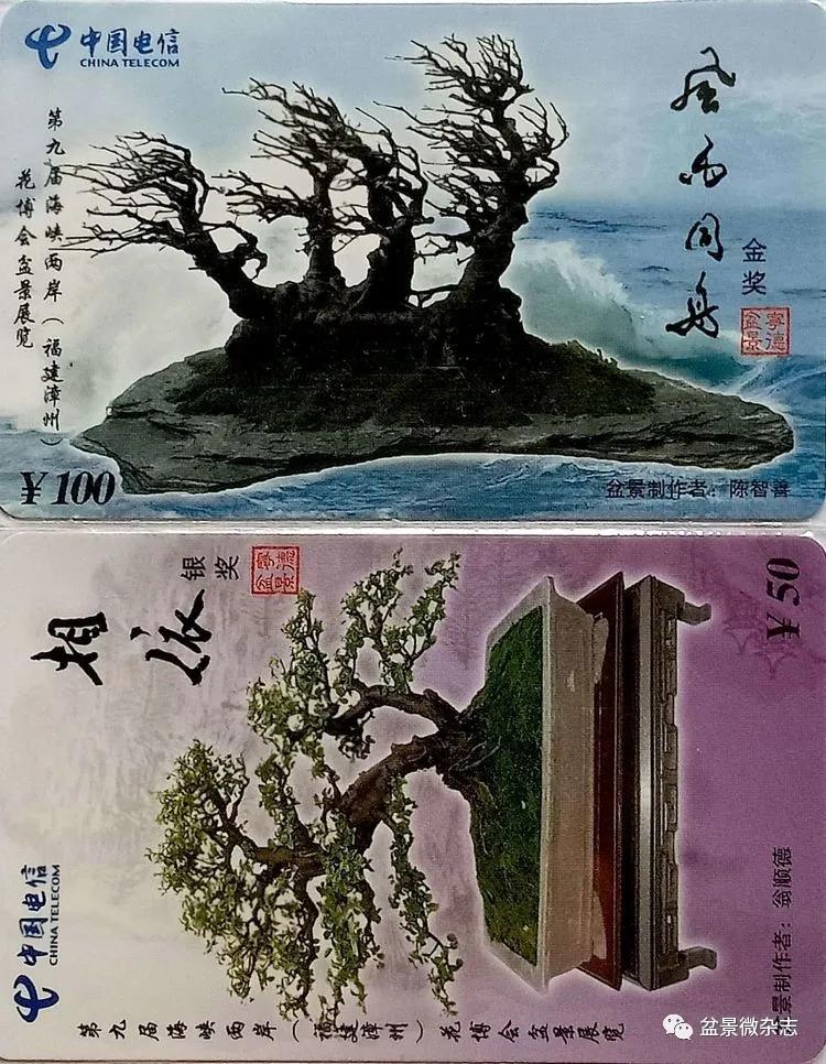鐩嗘櫙鑱旂郴鐢佃瘽鍙风爜,涓鐩嗘櫙鑱旂郴鏂瑰紡