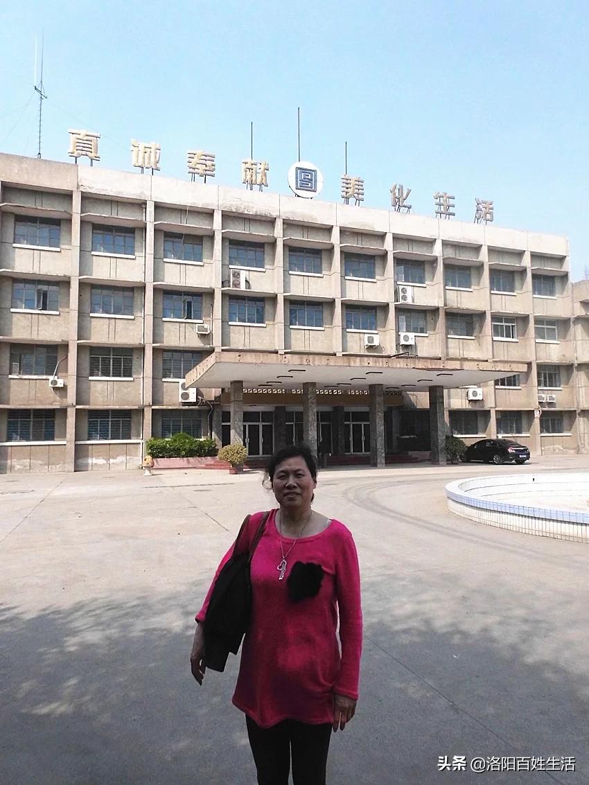 「经典洛阳」共和国长子的前世今生:(一)洛阳棉纺织厂