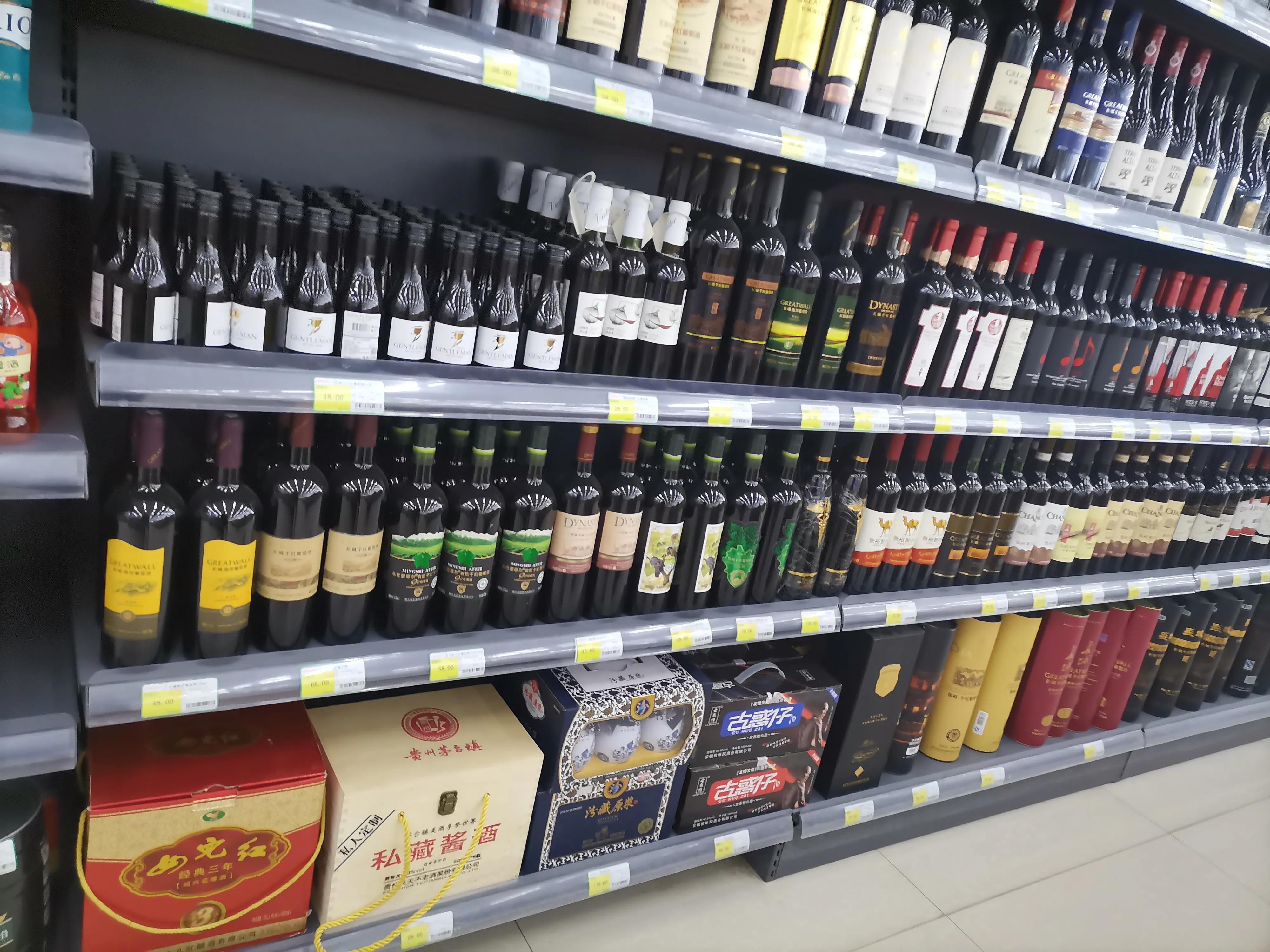 葡萄酒实惠又好喝有哪几款,什么葡萄酒比较好喝推荐几款