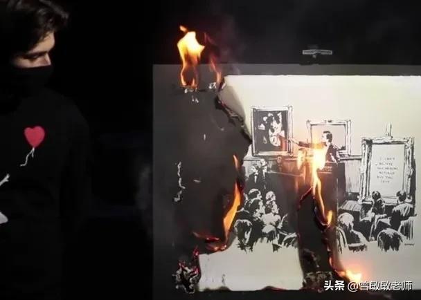 一张图片卖到100多万,一张照片卖了5000