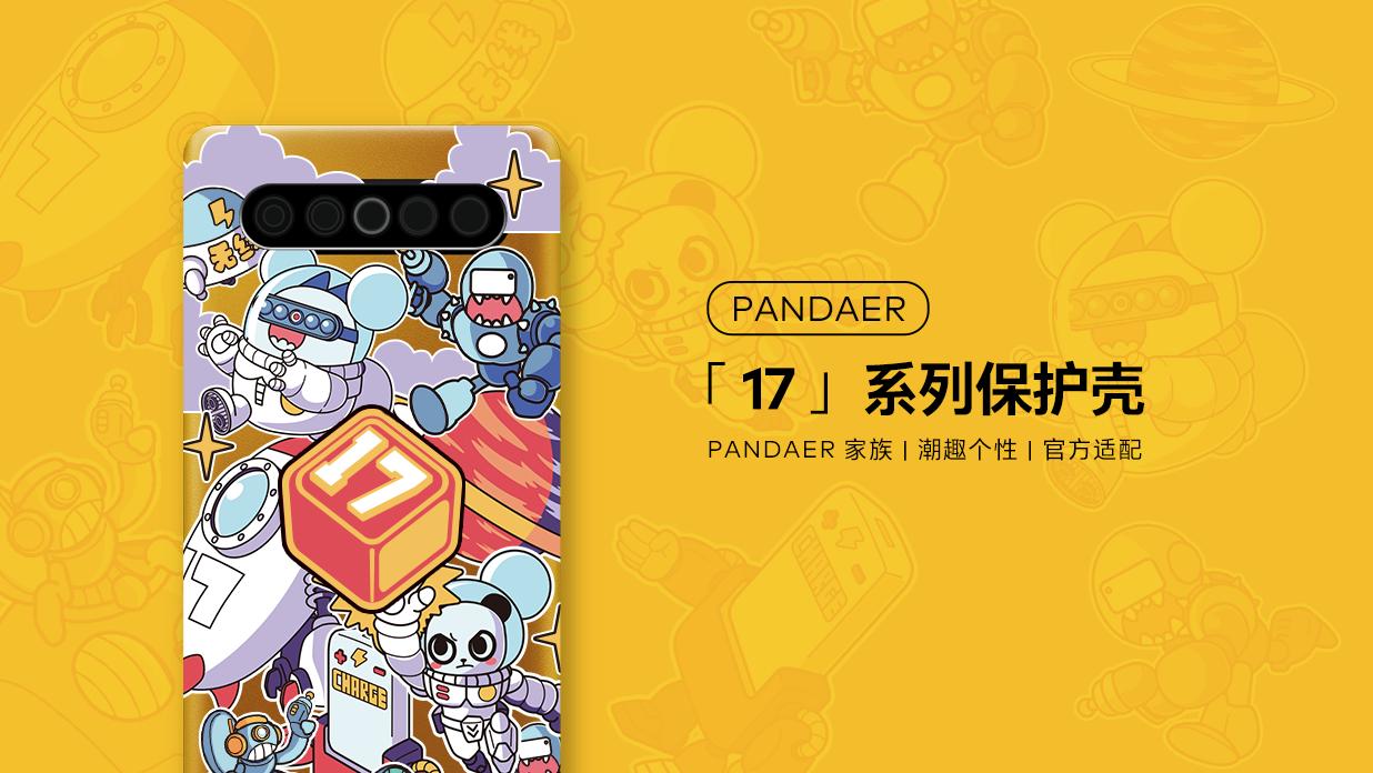 魅族HD60ANC 降噪耳机重磅发布，10款配件齐上阵