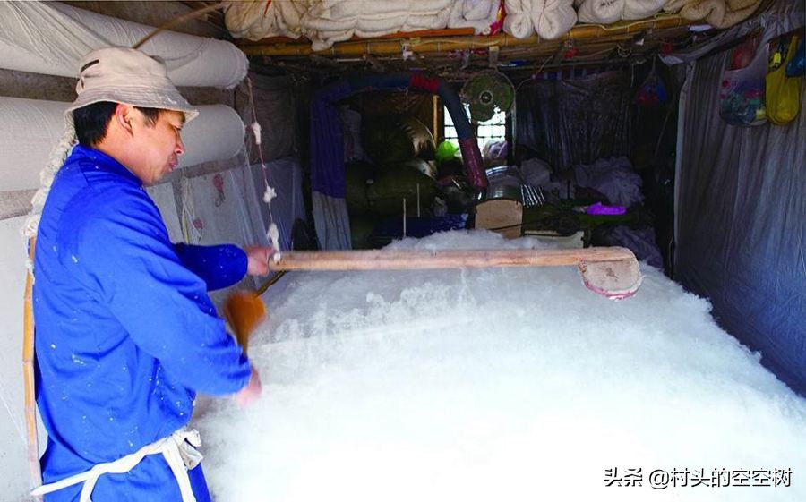 骑上车,公家车弹棉花