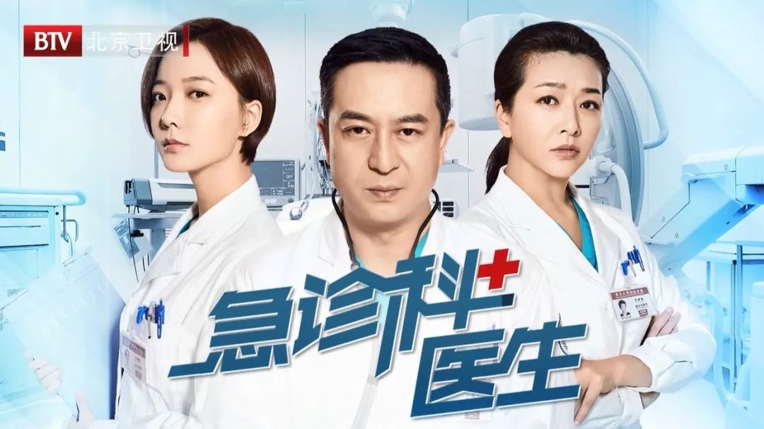 江珊颜值巅峰,出道即巅峰的江珊