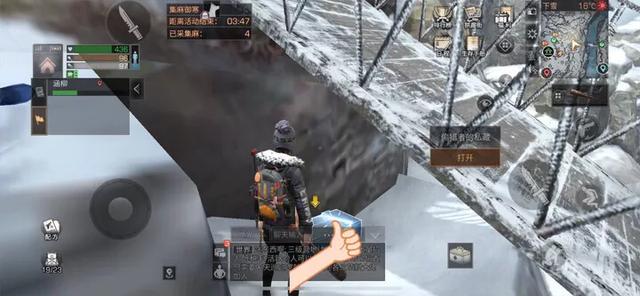 明日之后白树高地boss怎么打,明日之后之白树高地攻略